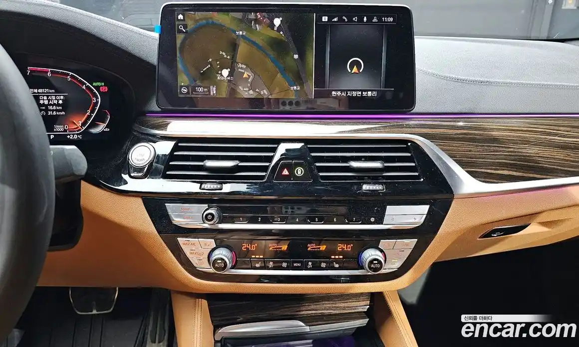 BMW 5-Series 2021 2.0 гидро в Москве, фото 14