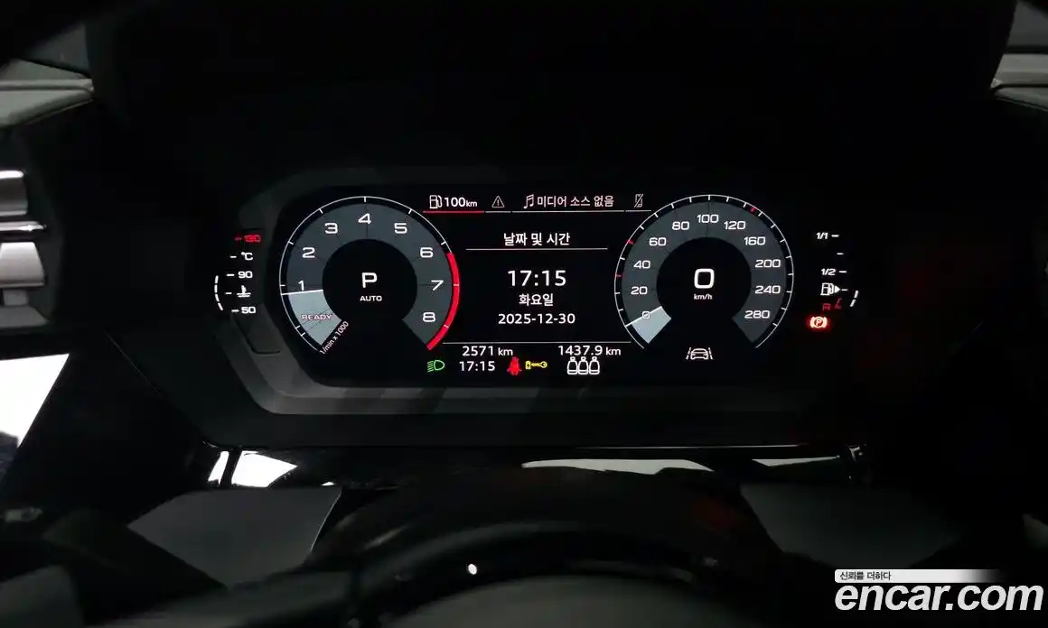 Audi A3 2025 2.0 гидро в Москве № 162262, фото 8