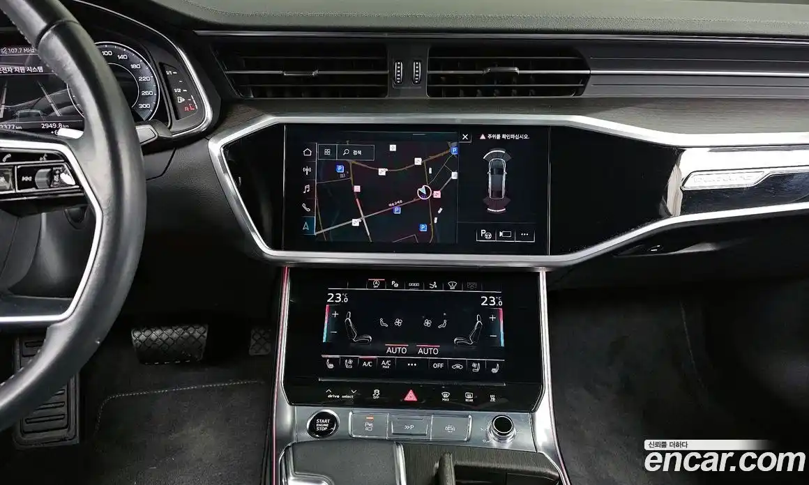 Audi A7 2023 3.0 гидро в Москве № 162438, фото 14