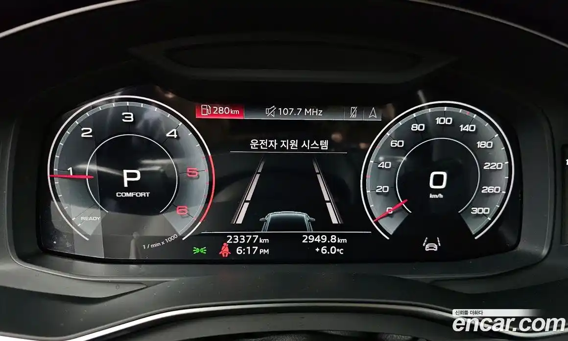 Audi A7 2023 3.0 гидро в Москве № 162438, фото 8