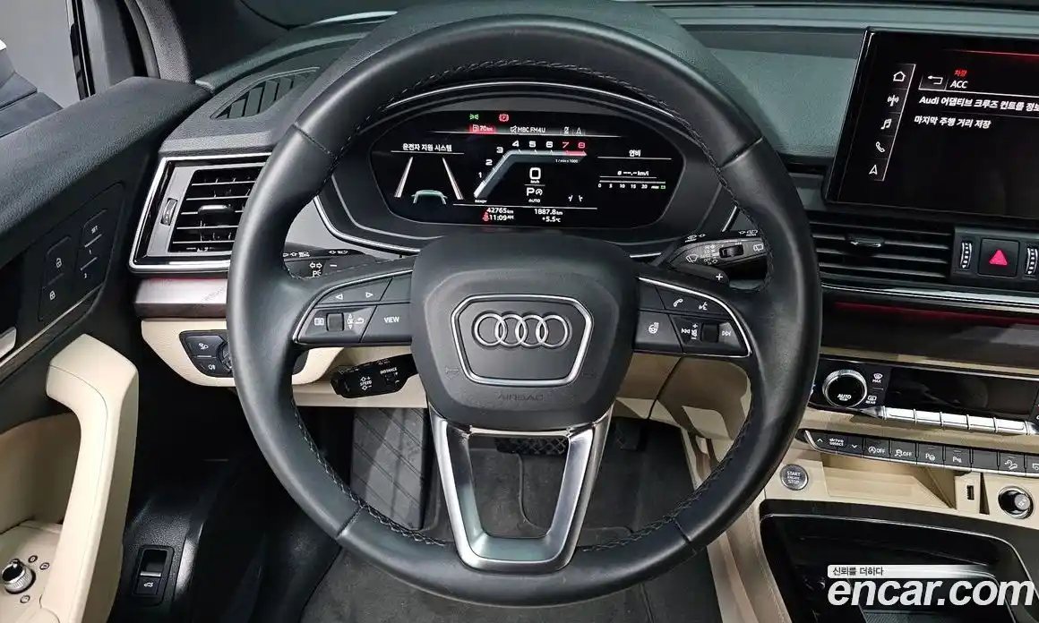 Audi Q5 2022 2.0 гидро в Москве № 162894, фото 13