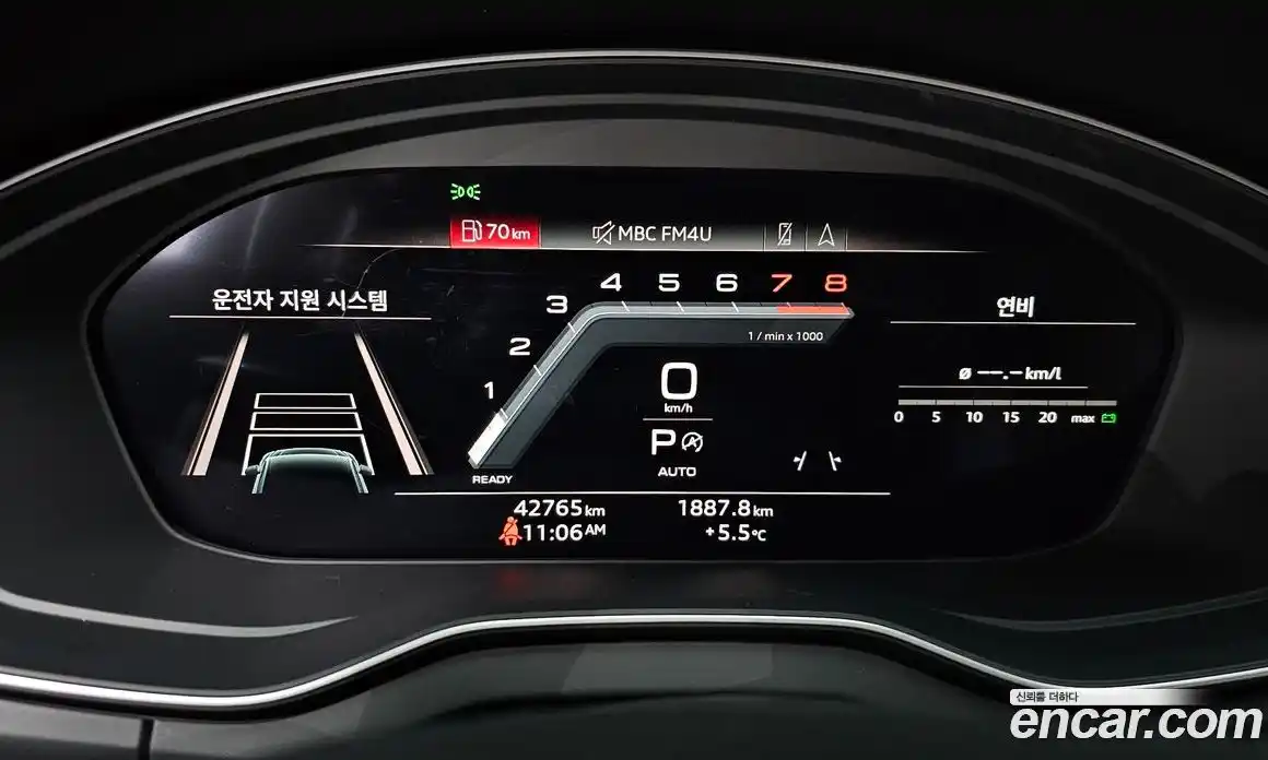 Audi Q5 2022 2.0 гидро в Москве № 162894, фото 8