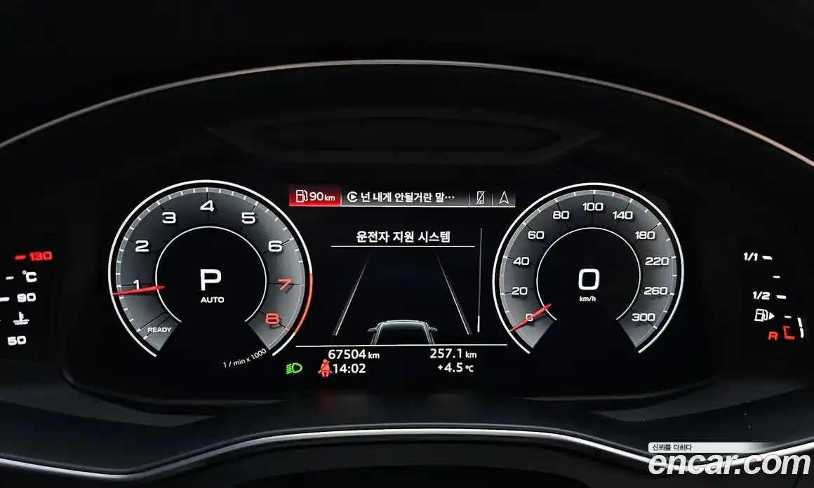 Audi A6 2019 2.0 гидро в Москве № 163166, фото 8