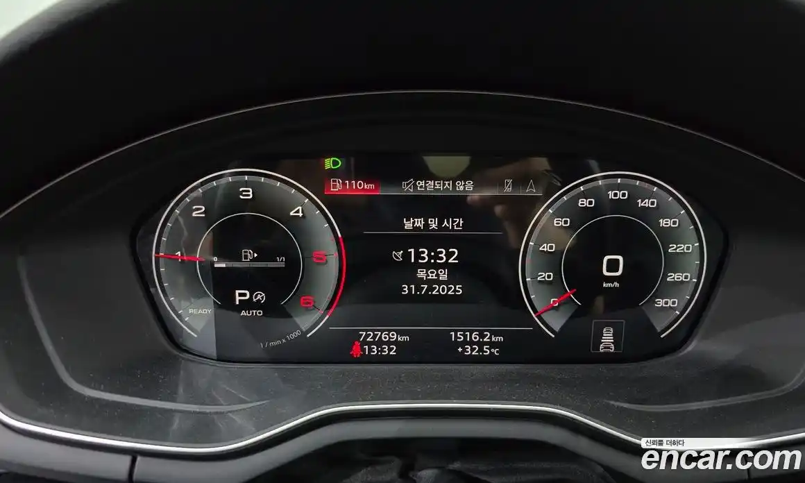 Audi A5 2021 2.0 гидро в Москве № 163319, фото 8