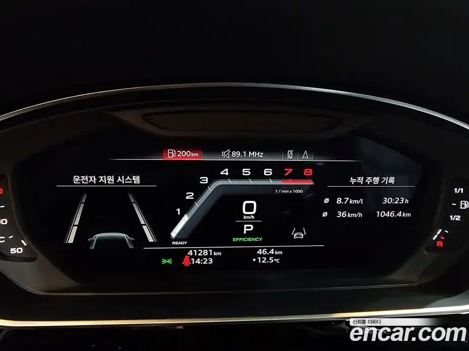 Audi A8 2023 3.0 гидро в Москве № 164000, фото 8