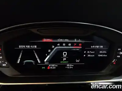 Audi A8 2023 3.0 гидро в Москве № 164000, миниатюра 8