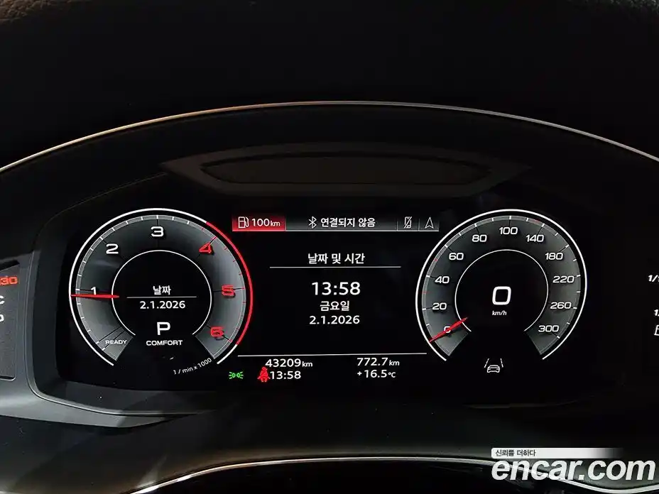 Audi Q7 2023 3.0 гидро в Москве № 164008, фото 8
