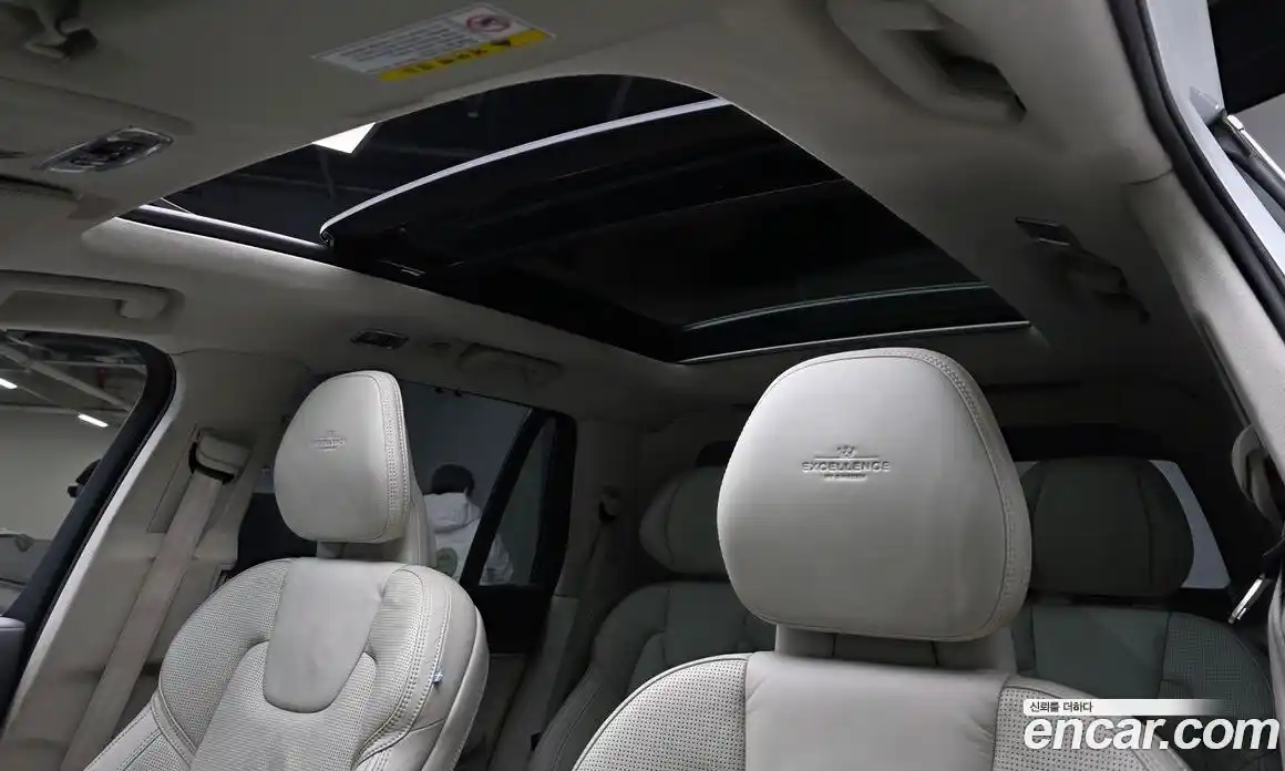 Volvo XC90 2017 2.0 гидро в Москве № 164599, фото 19