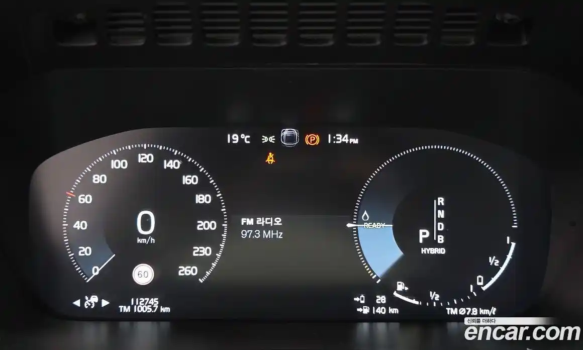 Volvo XC90 2017 2.0 гидро в Москве № 164599, фото 8