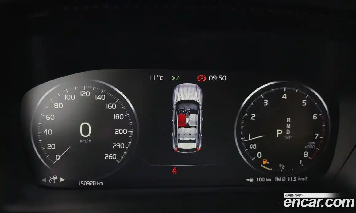 Volvo XC40 2019 2.0 гидро в Москве № 164719, фото 8