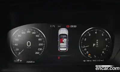 Volvo XC40 2019 2.0 гидро в Москве № 164719, миниатюра 8