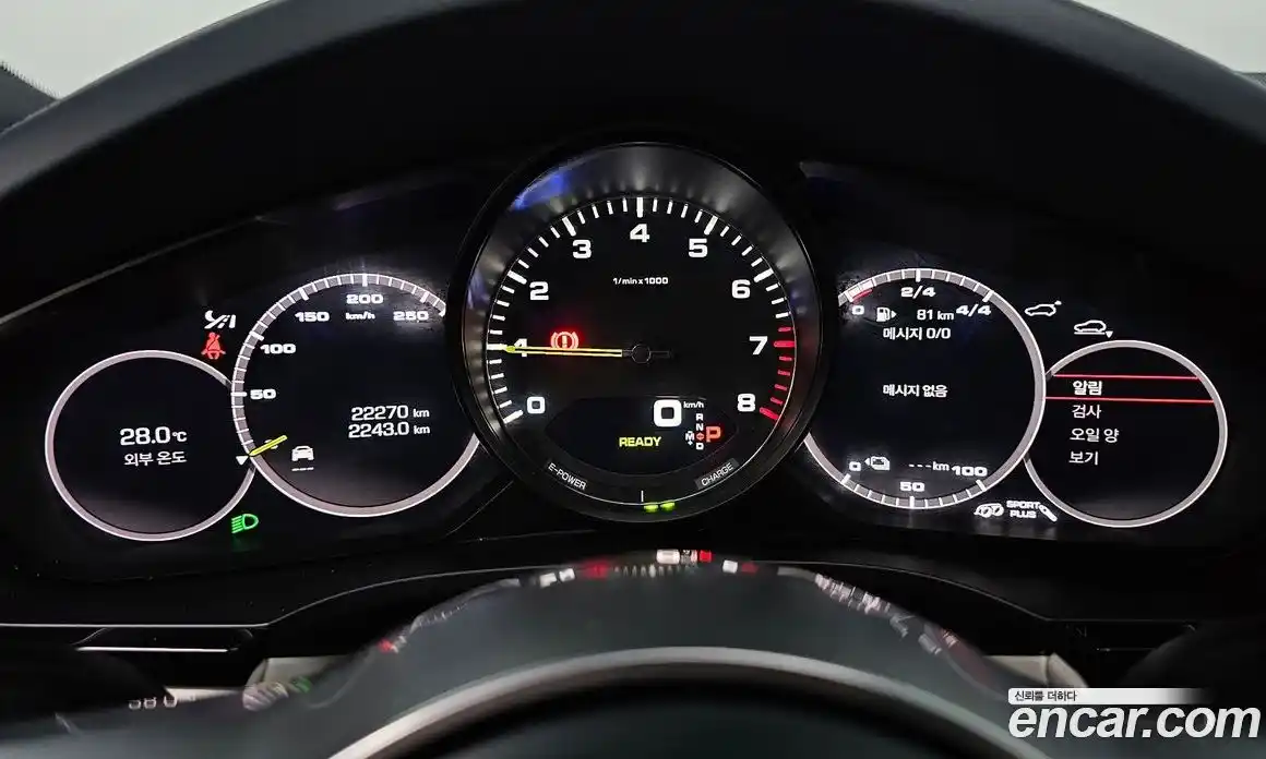 Porsche Cayenne 2020 3.0 гидро в Москве № 165081, фото 8
