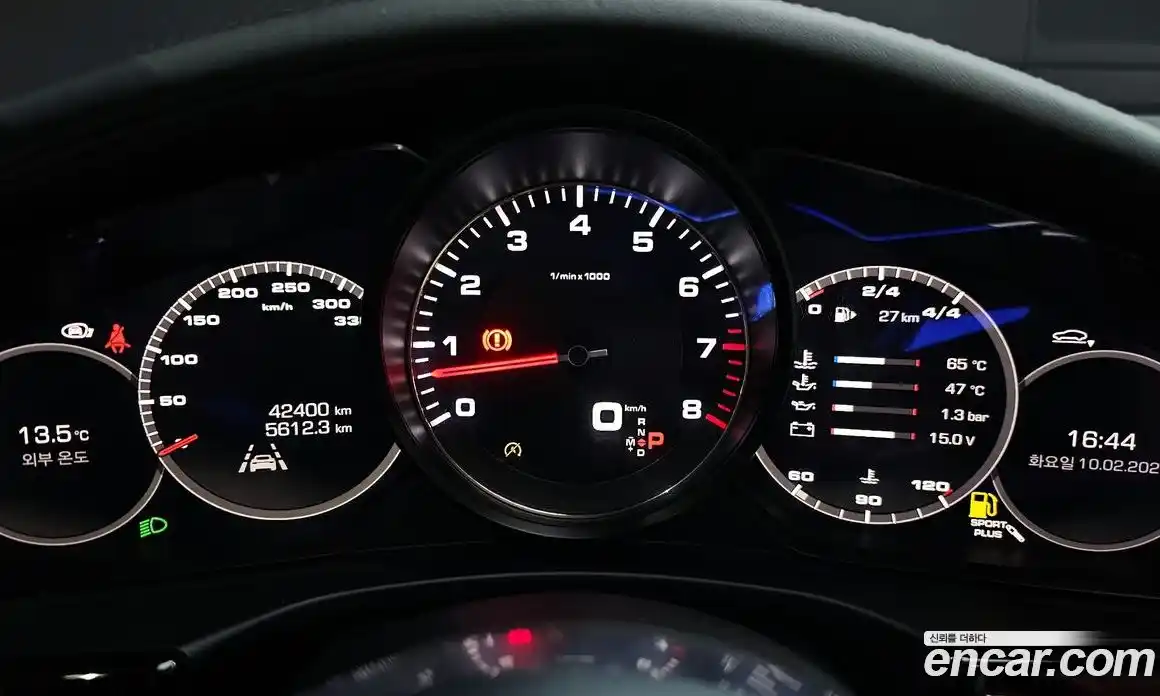 Porsche Panamera 2018 2.9 гидро в Москве № 165171, фото 8