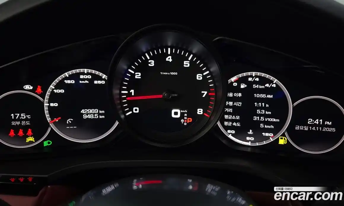 Porsche Cayenne 2021 3.0 гидро в Москве № 165183, фото 8