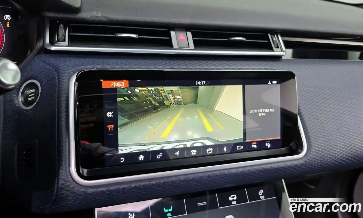 Land Rover Range-Rover Velar 2019 3.0 гидро в Москве № 166410, фото 16