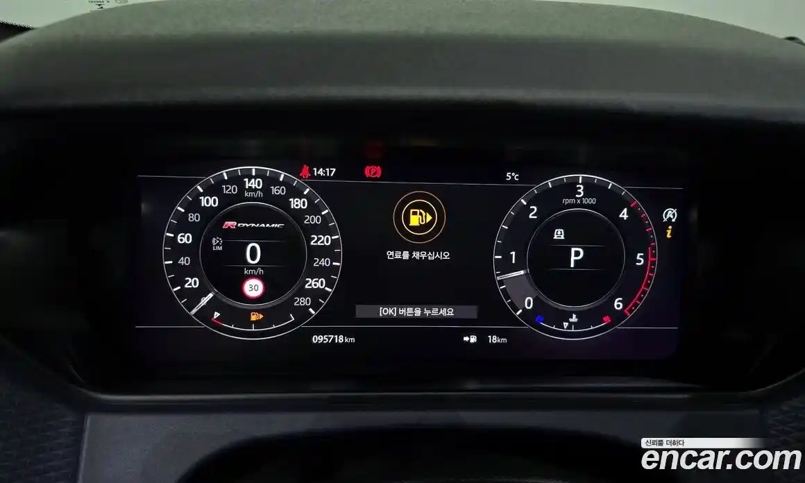 Land Rover Range-Rover Velar 2019 3.0 гидро в Москве № 166410, фото 8