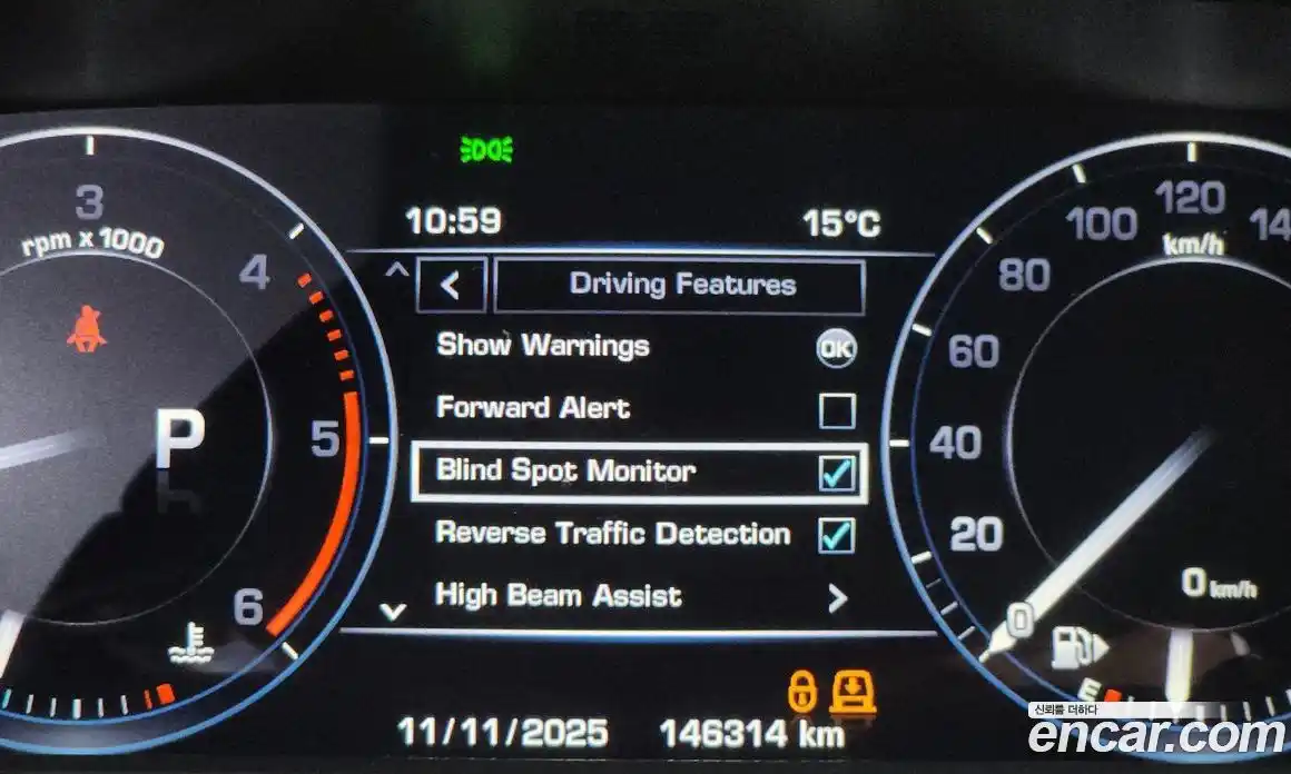 Land Rover Range-Rover 2015 4.4 гидро в Москве № 166670, фото 14
