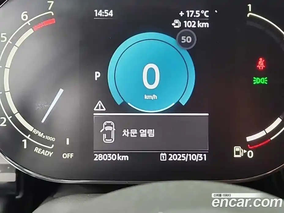 Mini Cooper 2023 2.0 гидро в Москве № 167071, фото 6
