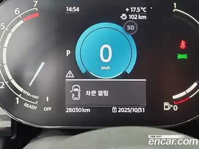 Mini Cooper 2023 2.0 гидро в Москве № 167071, миниатюра 6