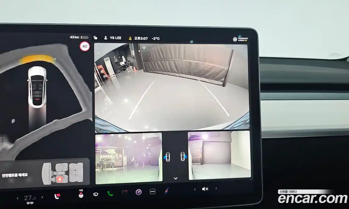 Tesla Model Y 2023 0.2 гидро в Москве № 167585, фото 15