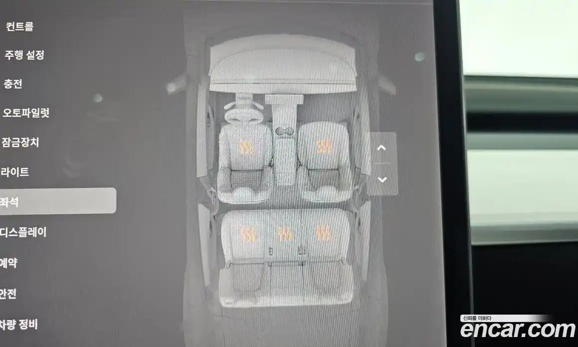 Tesla Model Y 2023 0.2 гидро в Москве № 167585, фото 18