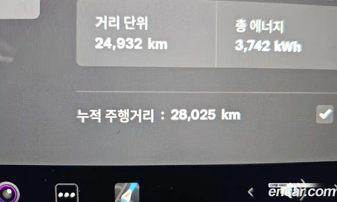 Tesla Model Y 2023 0.2 гидро в Москве № 167585, фото 8