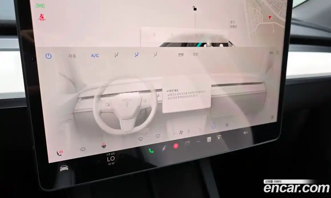 Tesla Model Y 2024 0.2 гидро в Москве № 167673, фото 14