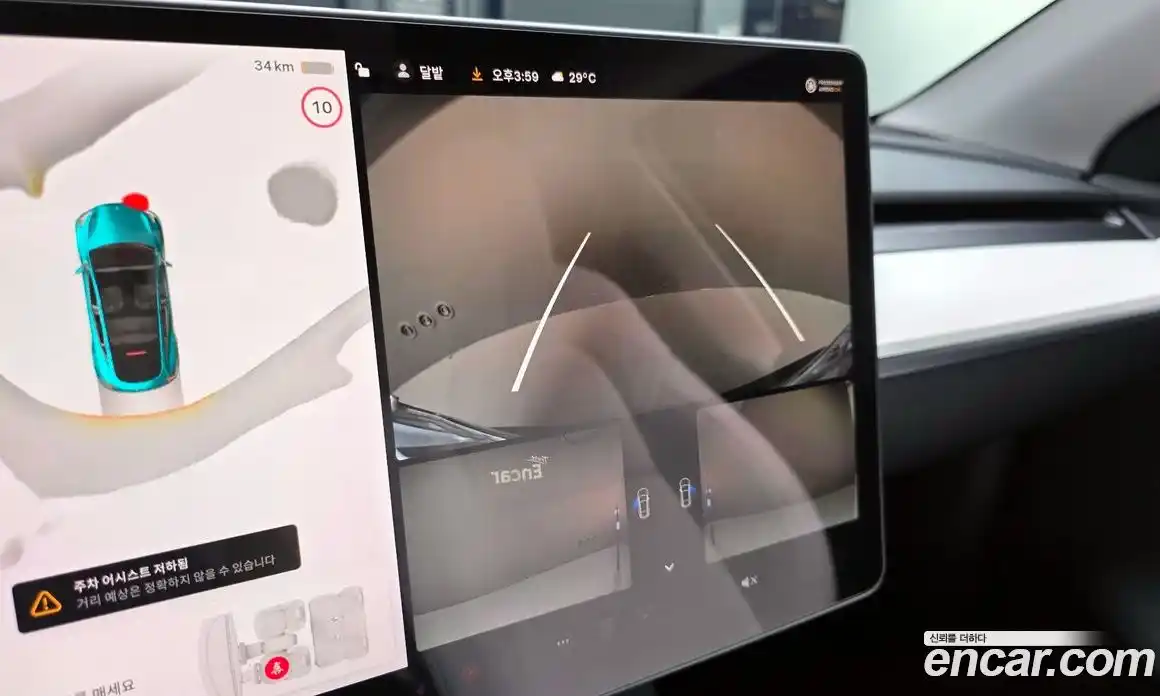 Tesla Model Y 2024 0.2 гидро в Москве № 167673, фото 16