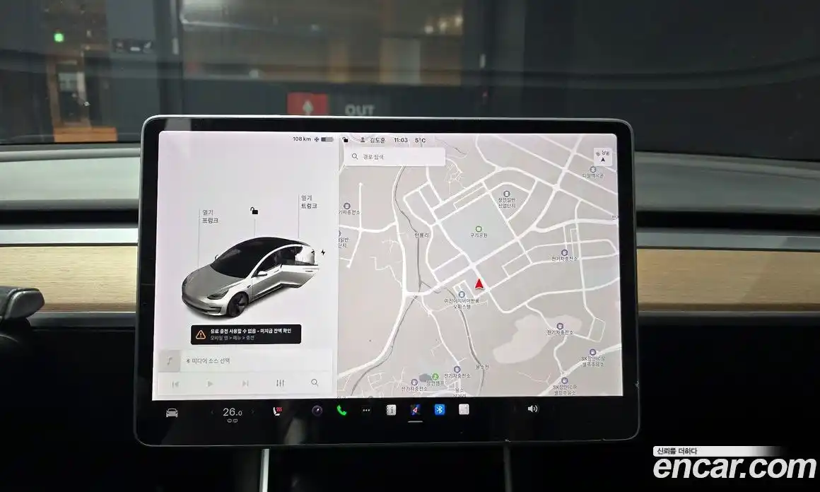 Tesla Model 3 2020 0.1 гидро в Москве № 167848, фото 15