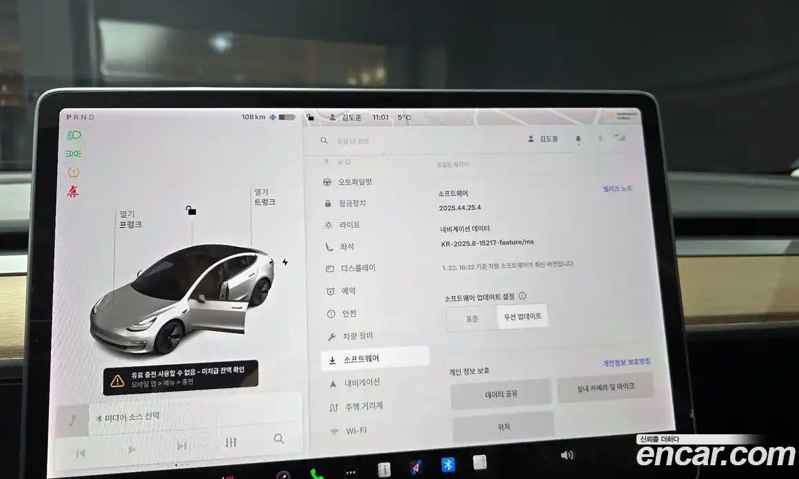 Tesla Model 3 2020 0.1 гидро в Москве № 167848, фото 17