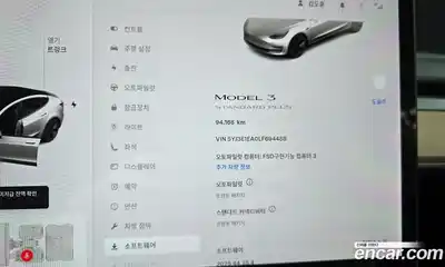 Tesla Model 3 2020 0.1 гидро в Москве № 167848, миниатюра 8