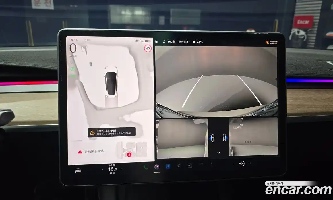 Tesla Model 3 2022 0.2 гидро в Москве № 167899, фото 15