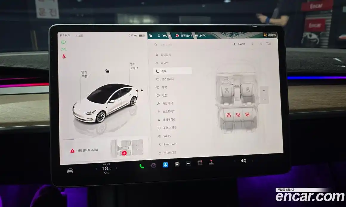 Tesla Model 3 2022 0.2 гидро в Москве № 167899, фото 16