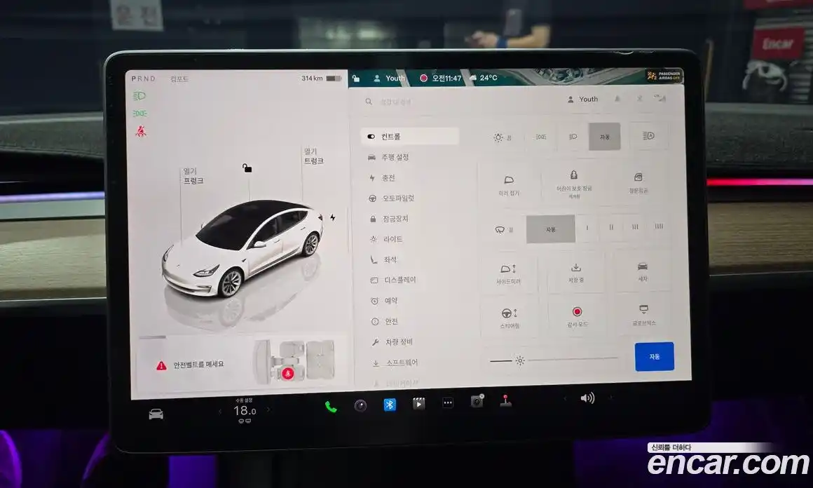Tesla Model 3 2022 0.2 гидро в Москве № 167899, фото 17