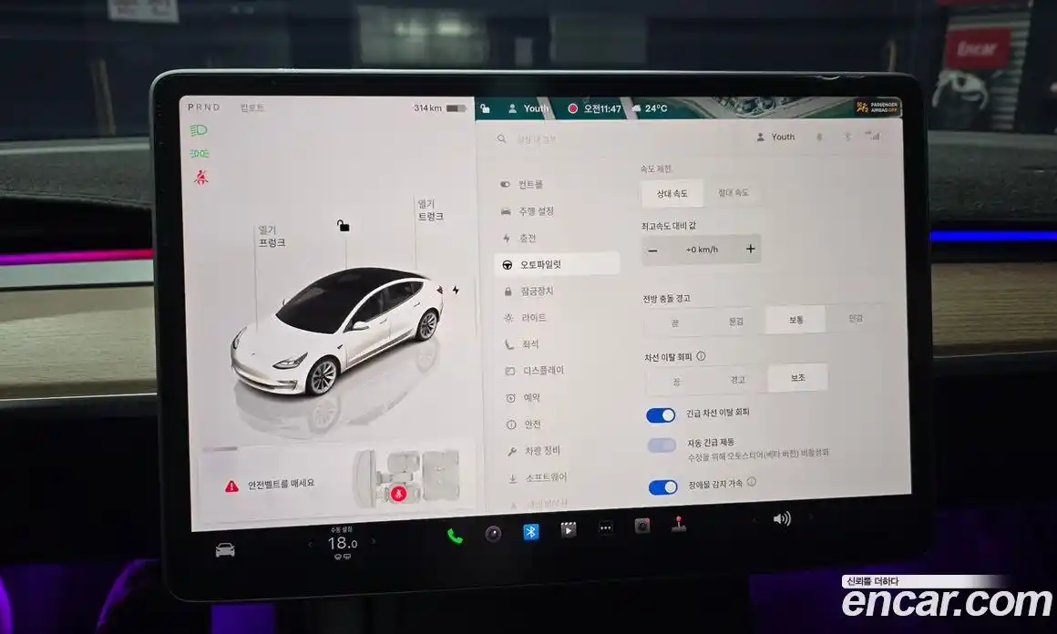 Tesla Model 3 2022 0.2 гидро в Москве № 167899, фото 18