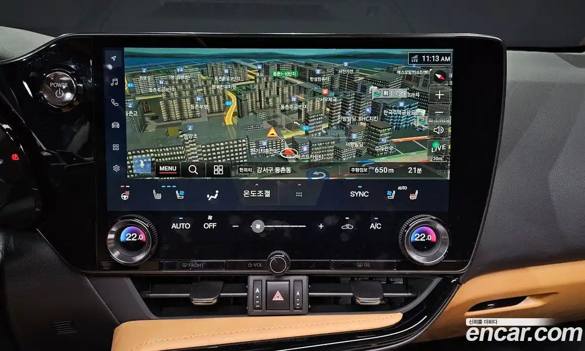 Lexus NX 2024 2.5 гидро в Москве № 168028, фото 14