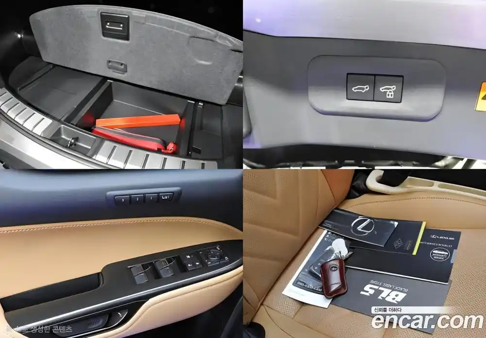 Lexus NX 2024 2.5 гидро в Москве № 168028, фото 18