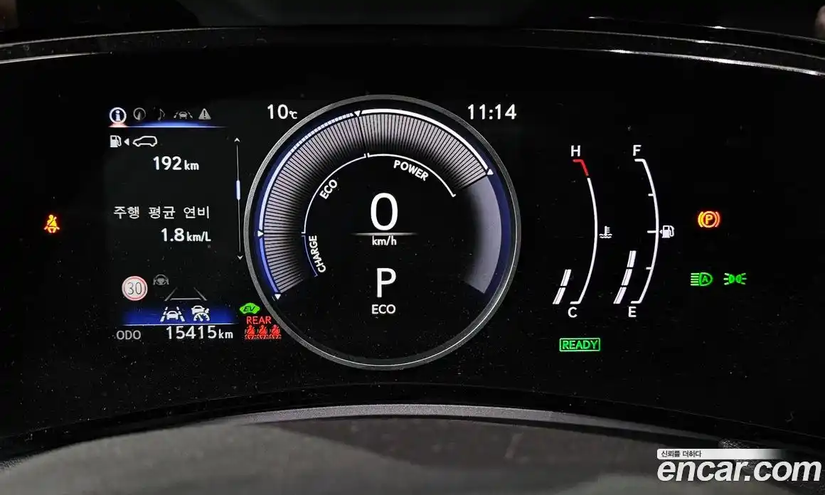 Lexus NX 2024 2.5 гидро в Москве № 168028, фото 8