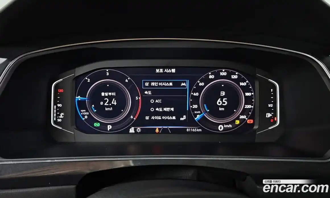 Volkswagen Tiguan 2021 2.0 гидро в Москве № 168905, фото 8