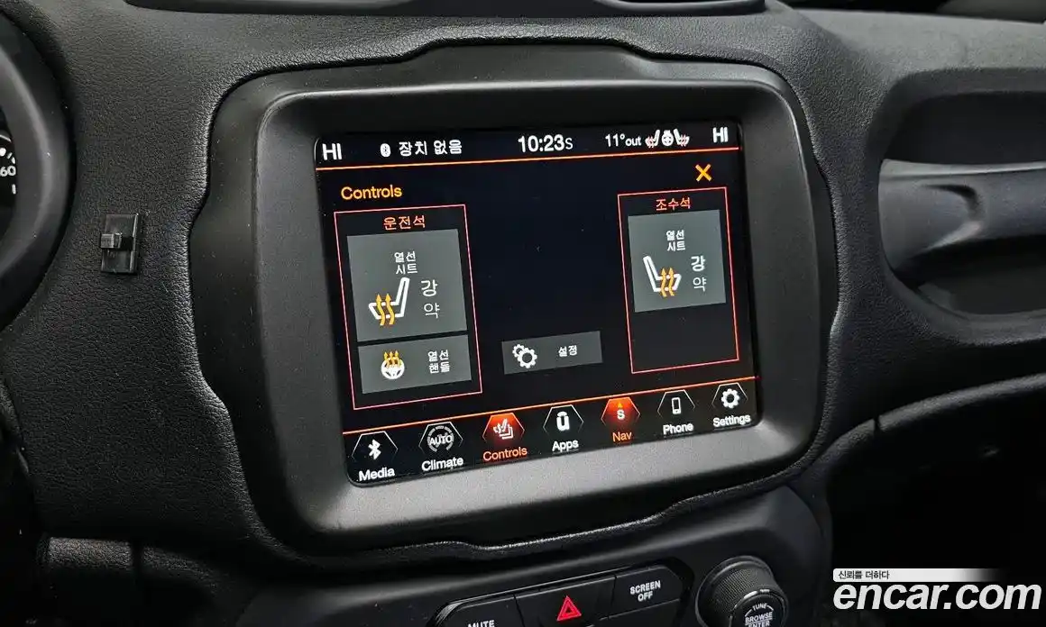 Jeep Renegade 2020 2.4 гидро в Москве № 169710, фото 17