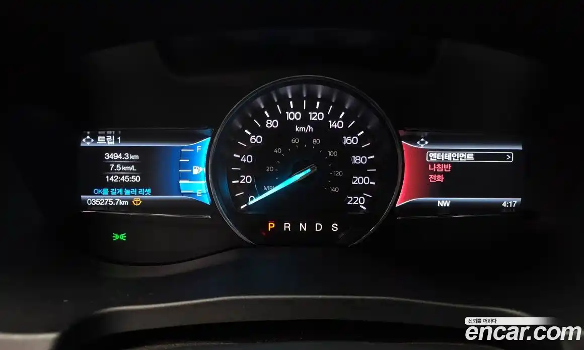 Ford Explorer 2019 2.3 гидро в Москве № 170816, фото 8