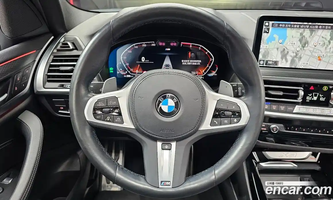 BMW X3 2022 2.0 гидро в Москве № 192046, фото 13