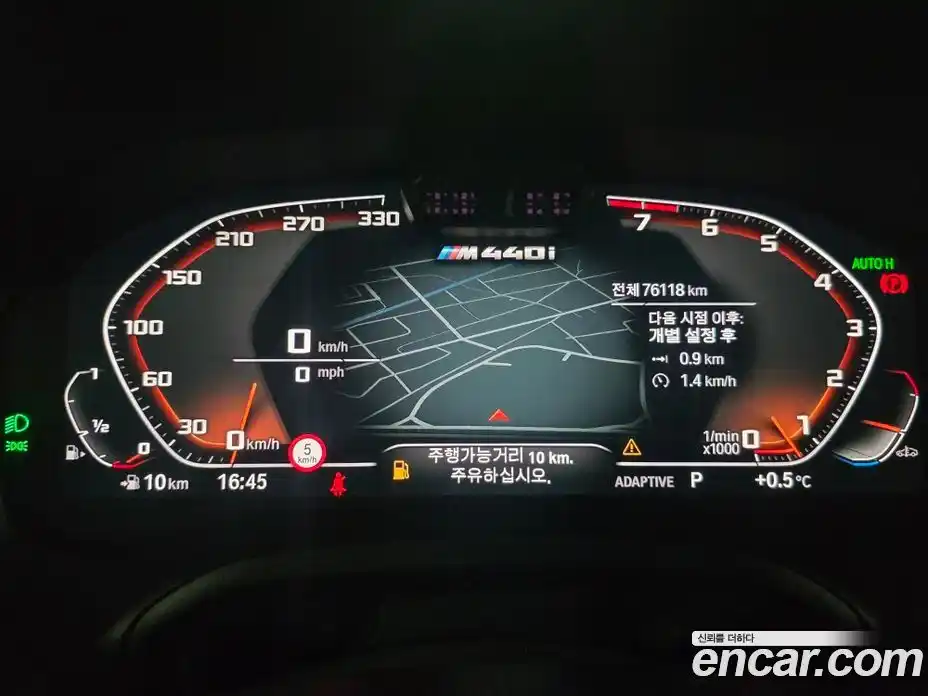 BMW 4-Series 2021 3.0 гидро в Москве № 192500, фото 8