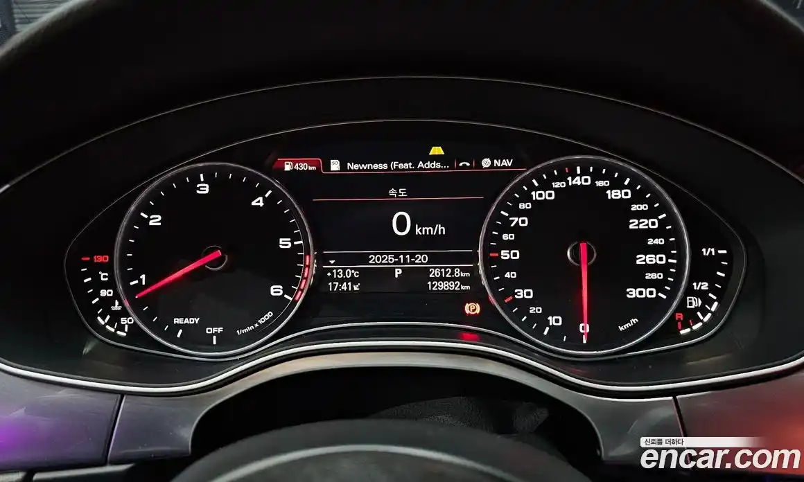 Audi A7 2015 3.0 гидро в Москве № 196706, фото 8