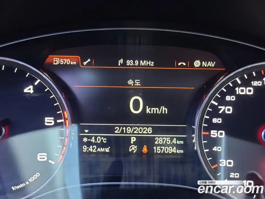 Audi A6 2014 2.0 гидро в Москве № 196882, фото 13