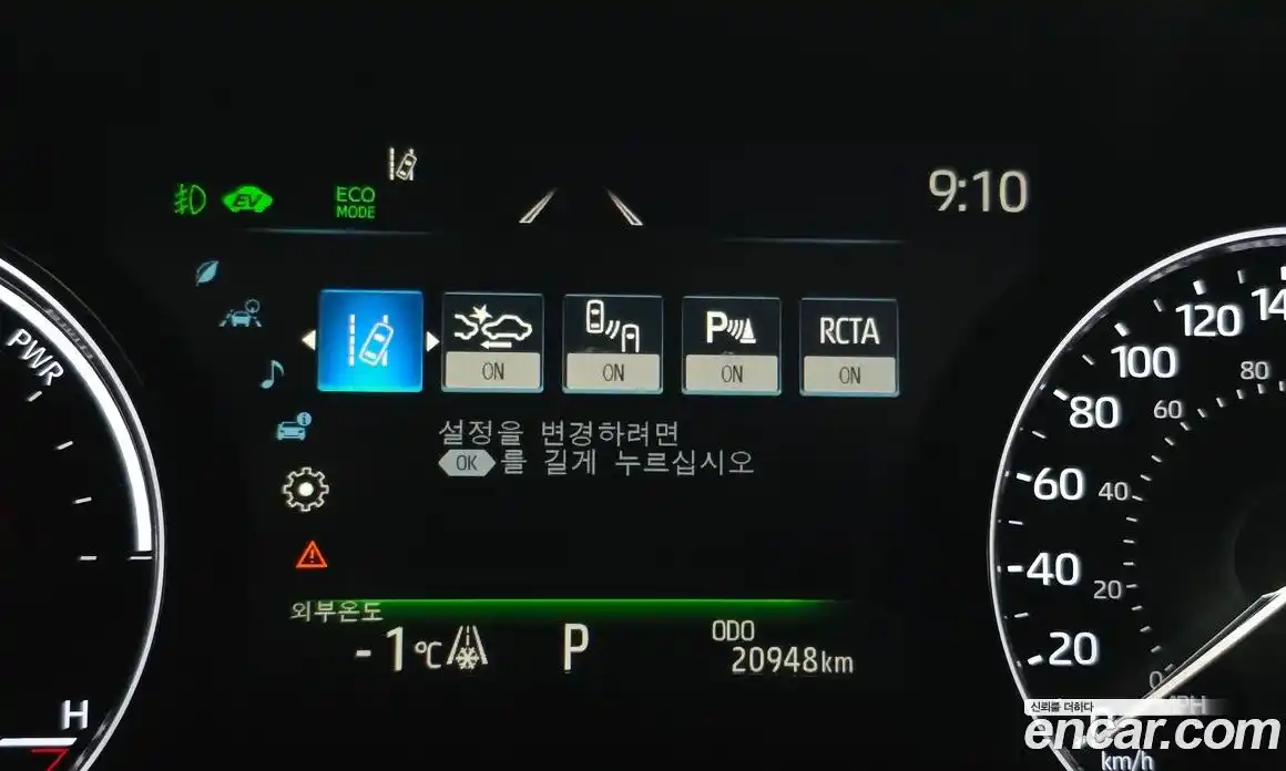 Toyota Sienna 2023 2.5 гидро в Москве № 199574, фото 16