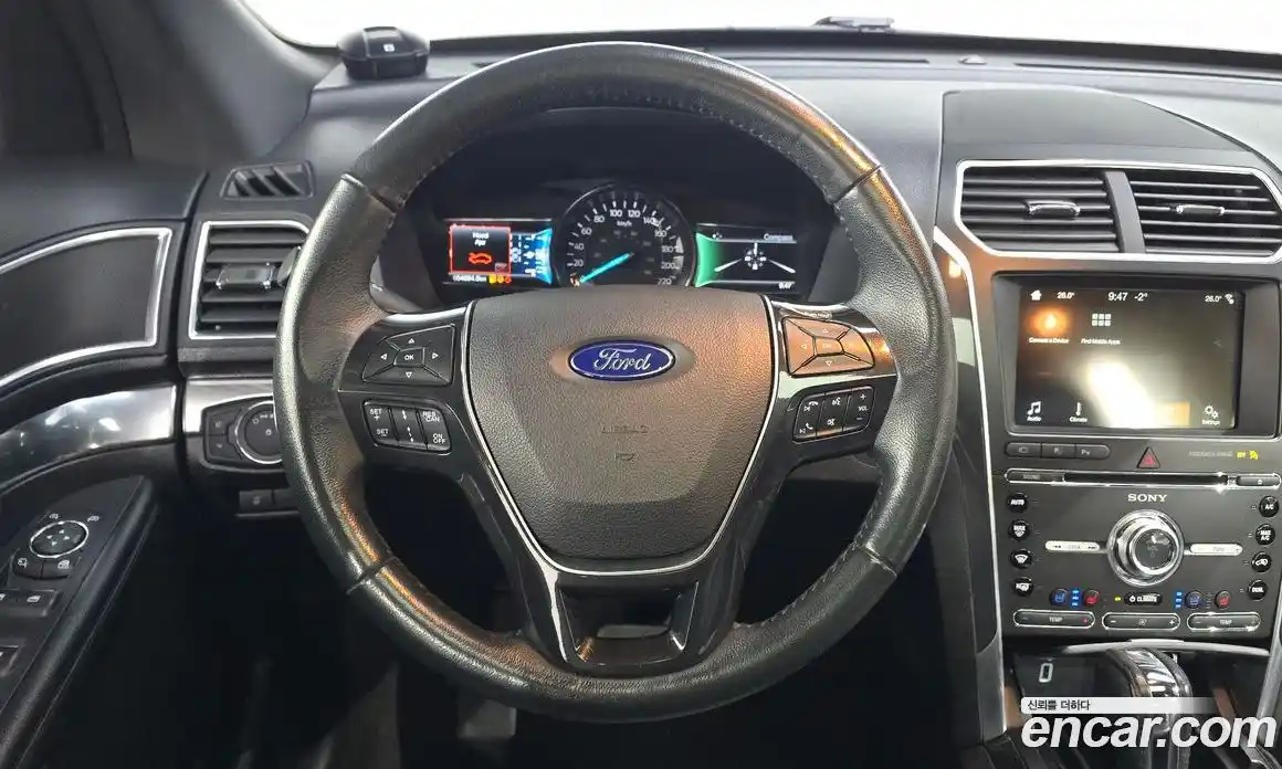 Ford Explorer 2017 2.3 гидро в Москве № 199764, фото 13