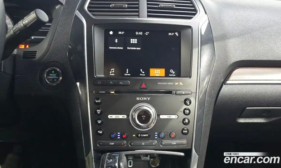 Ford Explorer 2017 2.3 гидро в Москве № 199764, фото 14