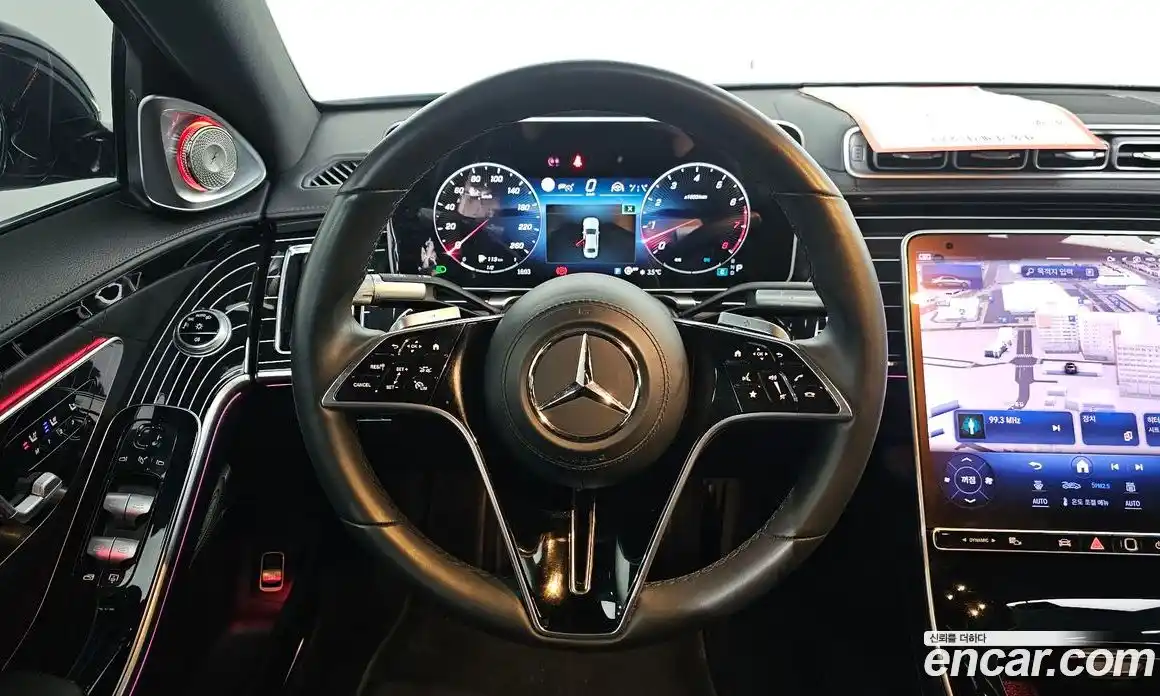 Mercedes-Benz S-Class 2023 3.0 гидро в Москве № 204218, фото 13
