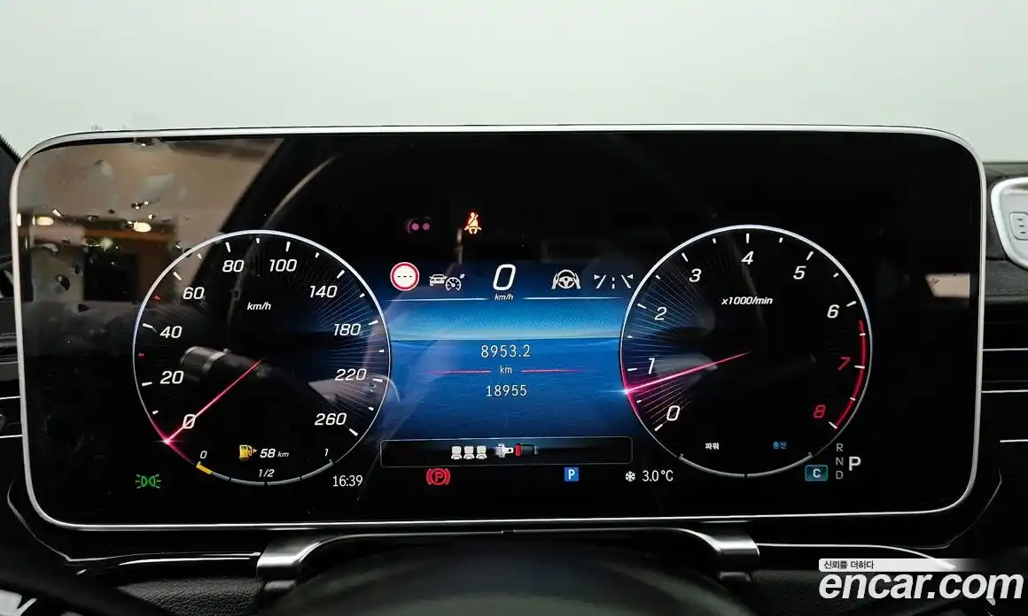 Mercedes-Benz S-Class 2023 3.0 гидро в Москве № 204218, фото 8